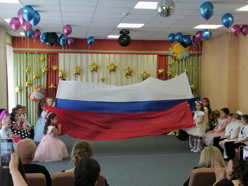 Выпускной 2025