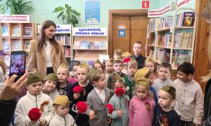 Посещение библиотеки № 24