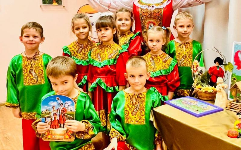 День образования Краснодарского края